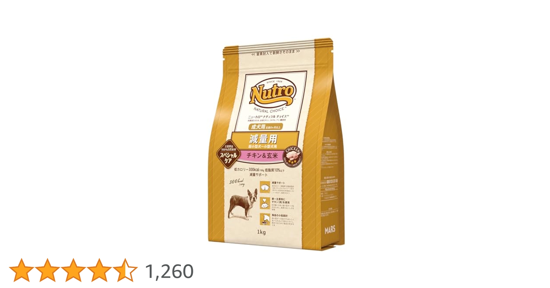 ニュートロナチュラルチョイス・成猫用・プロ用3kg×3種セット Amazon | 【 ナチュラルフードお試しセット 成猫用】Nutro